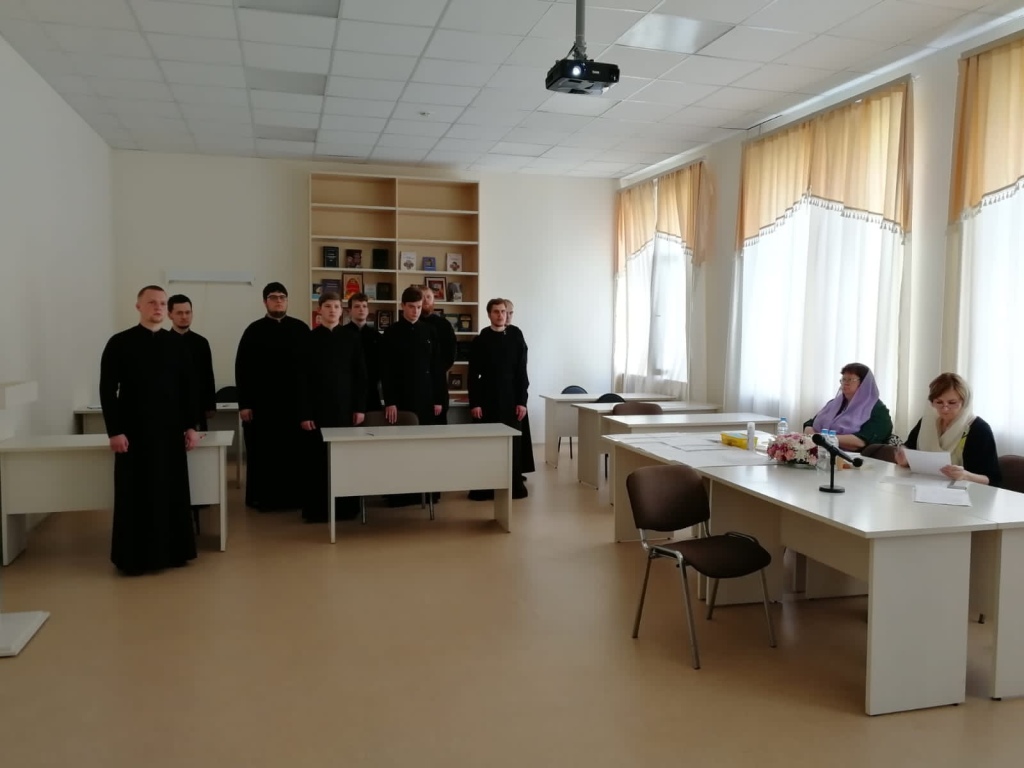 Итоговый междисциплинарный экзамен